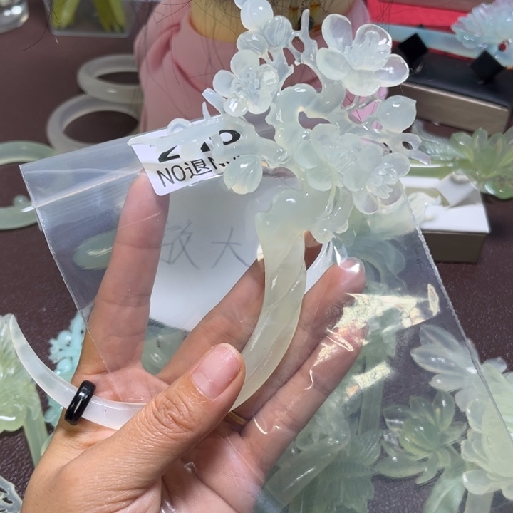 张***紫蛇纹石玉未镶嵌发簪