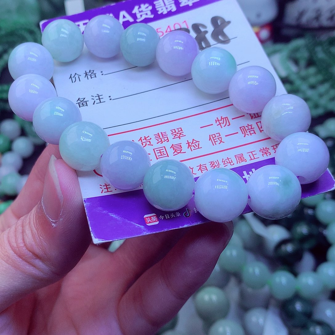 翡翠毛衣链未镶嵌