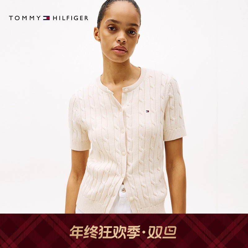 Tommy25新款夏季女装纯棉休闲通勤纯色圆领麻花短袖针织开衫45211