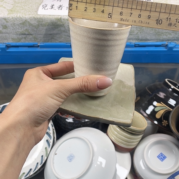 陶满18包邮散瓷瑕疵品看好下单