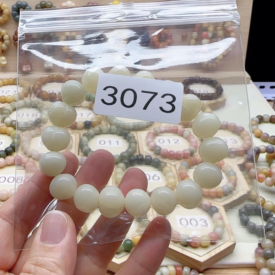 k***n手串菩提根/象牙果