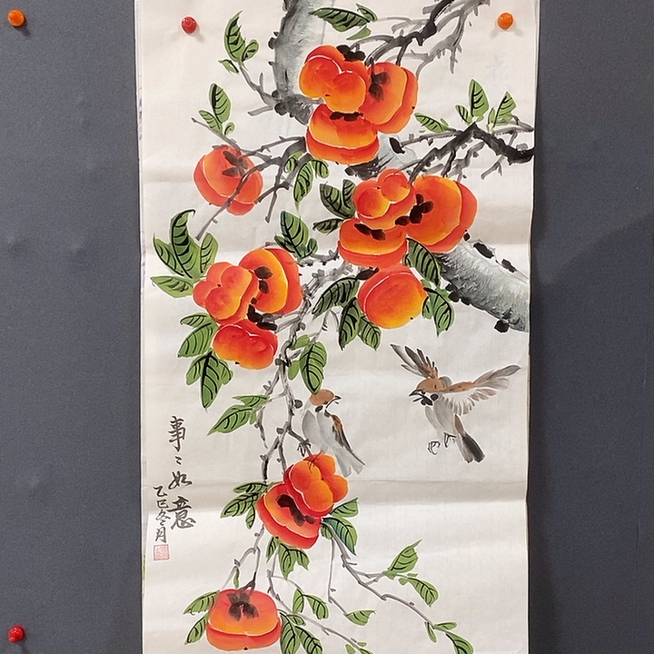 国画张宏50/100手绘画新