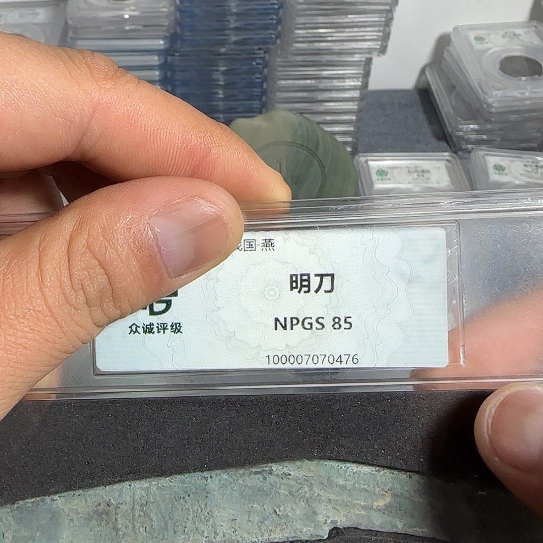 五***嘍铜刀。  千秋99999999999