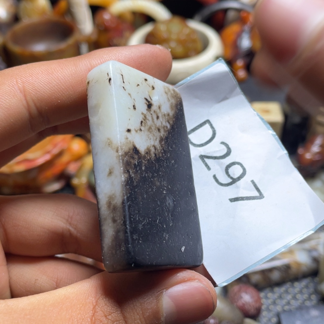 和田玉（糖玉）挂件未镶嵌