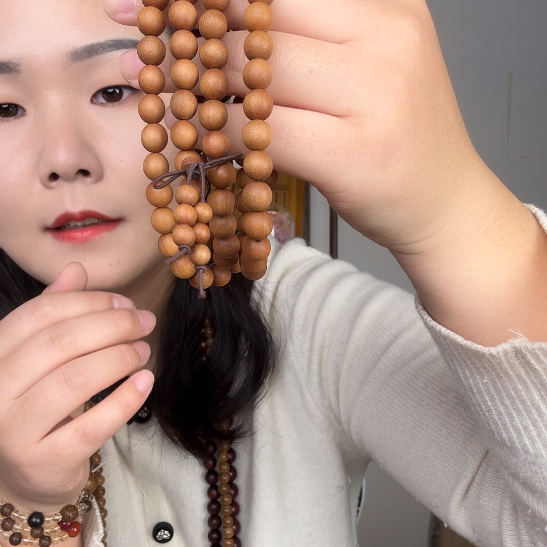 风***起老山檀哈哈哈哈哈哈哈哈哈哈