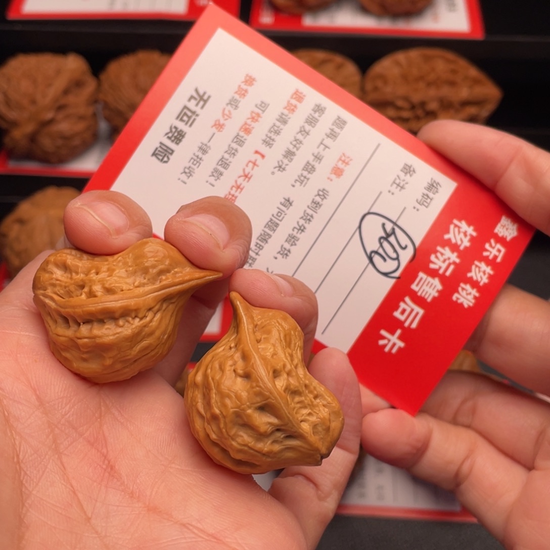 小***儿文玩核桃把件鸳鸯