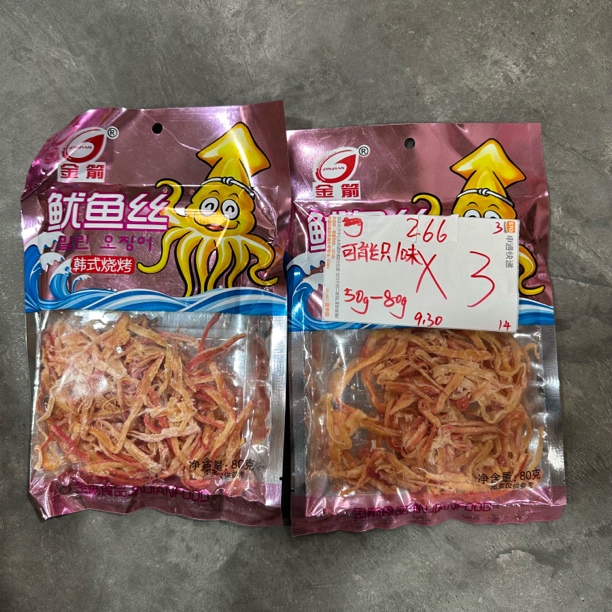 266 金剑鱿鱼制品50到80g（到手3袋 可能全一款）