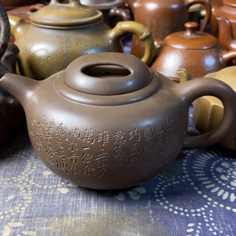 紫砂茶壶好***树紫砂紫砂紫砂紫砂紫砂紫砂