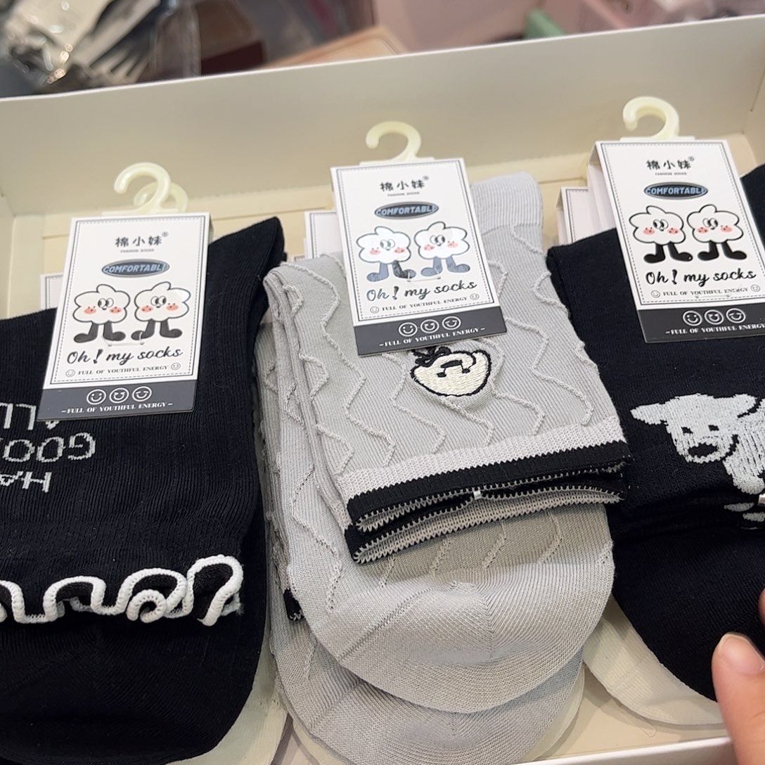 三醋酯纤维七月内衣4双