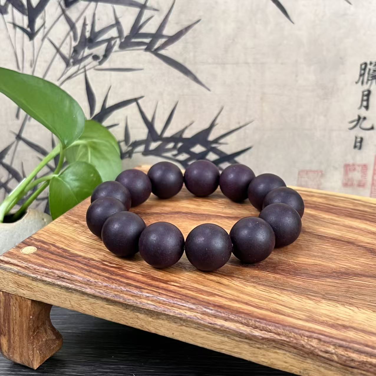 【赵小敏专属】今日上新 【灵麝】古法合香珠手串1.7