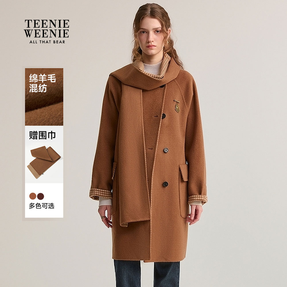 【含绵羊毛】TeenieWeenie小熊25年秋季款围巾领大衣女TTJW258903P