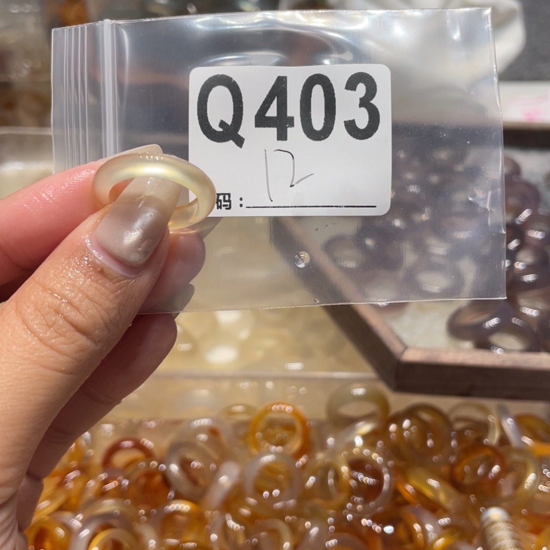 玛瑙/玉髓未镶嵌戒指403