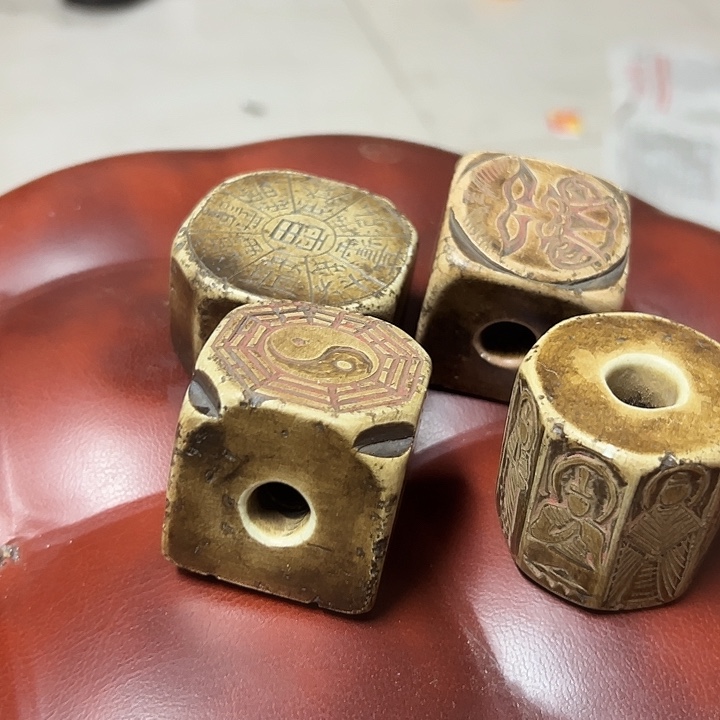 扇子风**行能正常用的产品