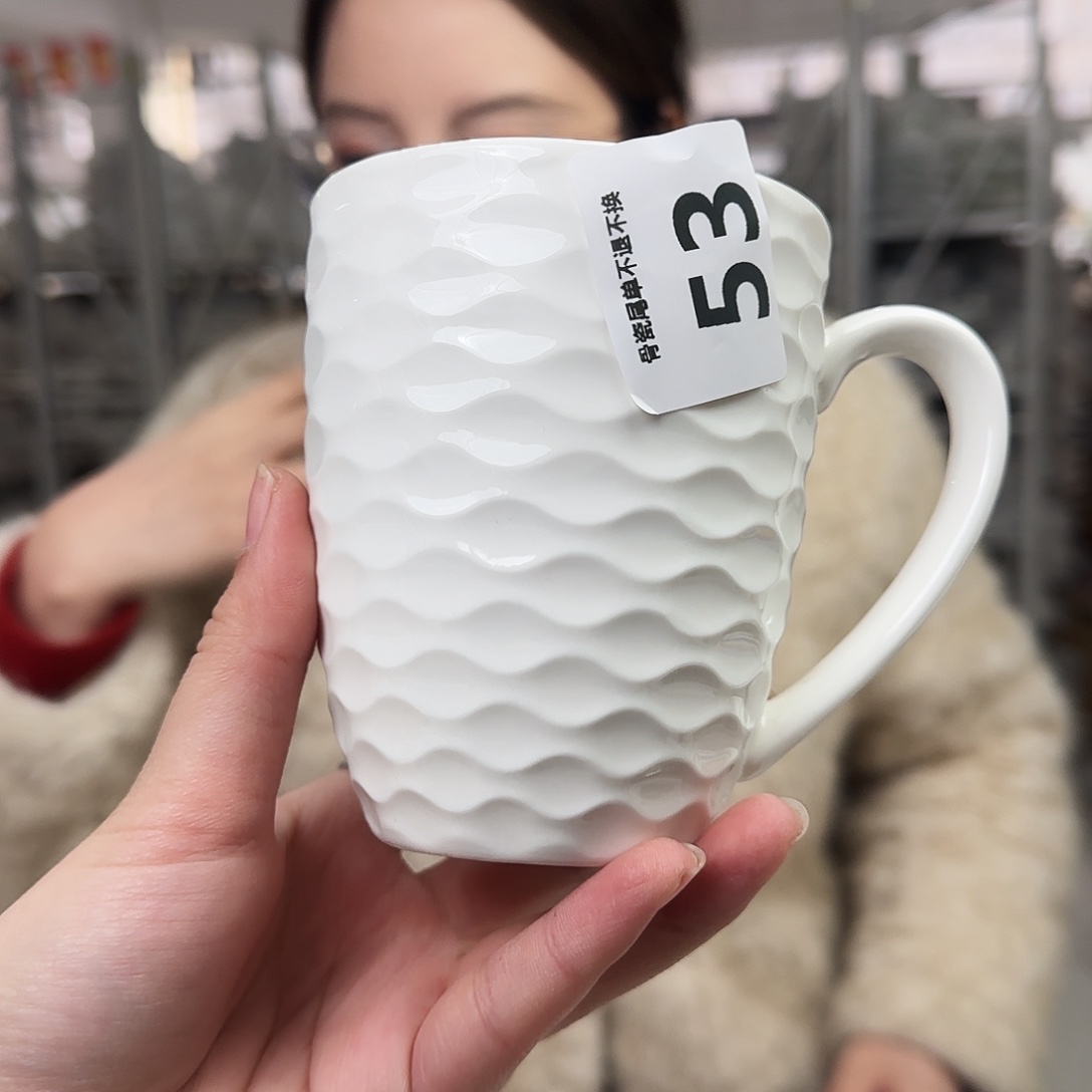 骨瓷马克杯420ml2个瑕疵品不忒不还 39米包邮
