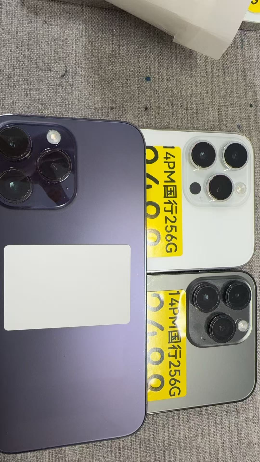 适用于多款型号手机零部件