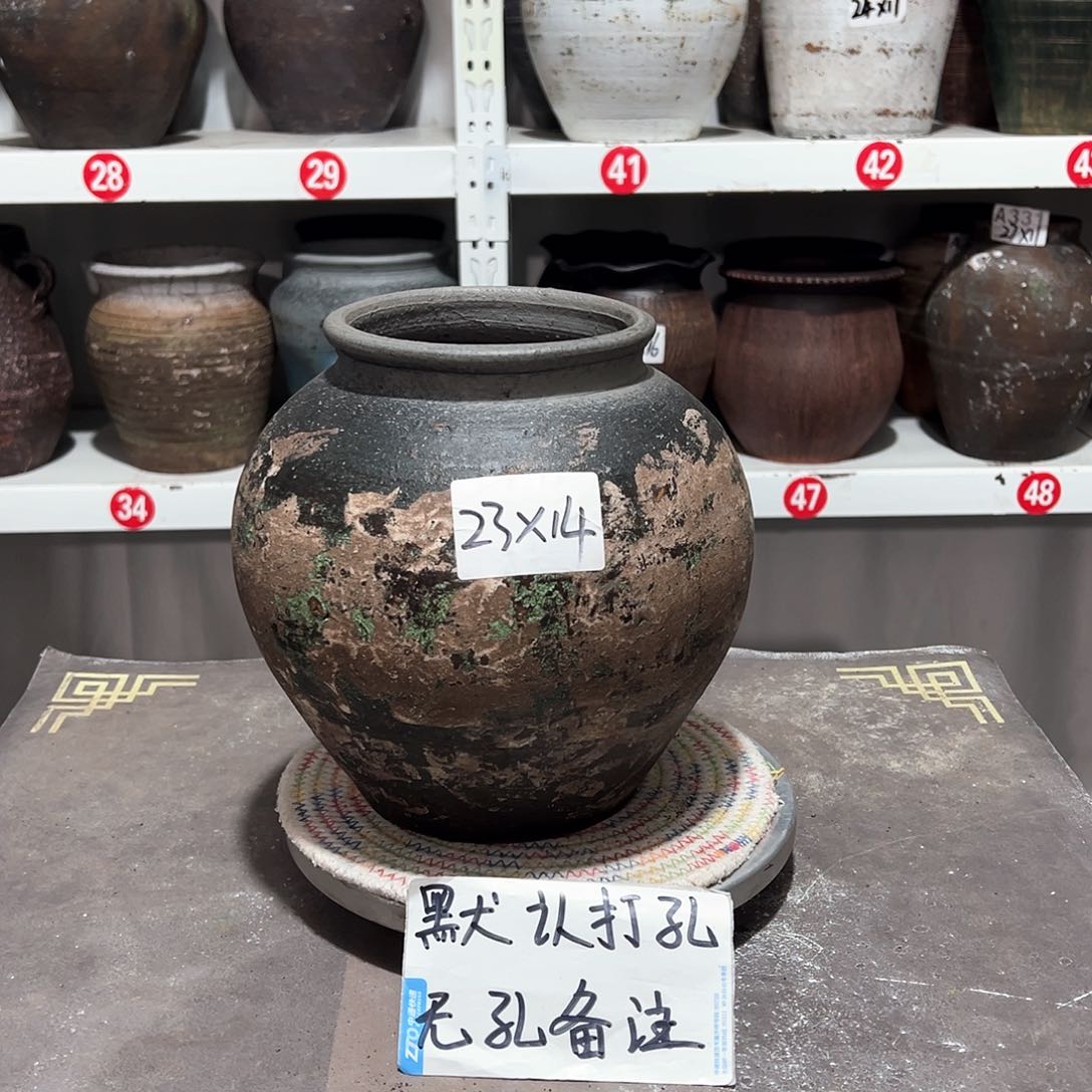 红陶29彩默认打孔