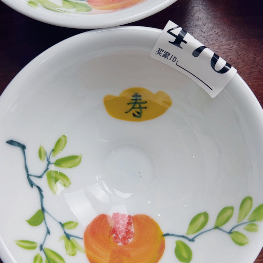 景德镇陶瓷手工手绘制作