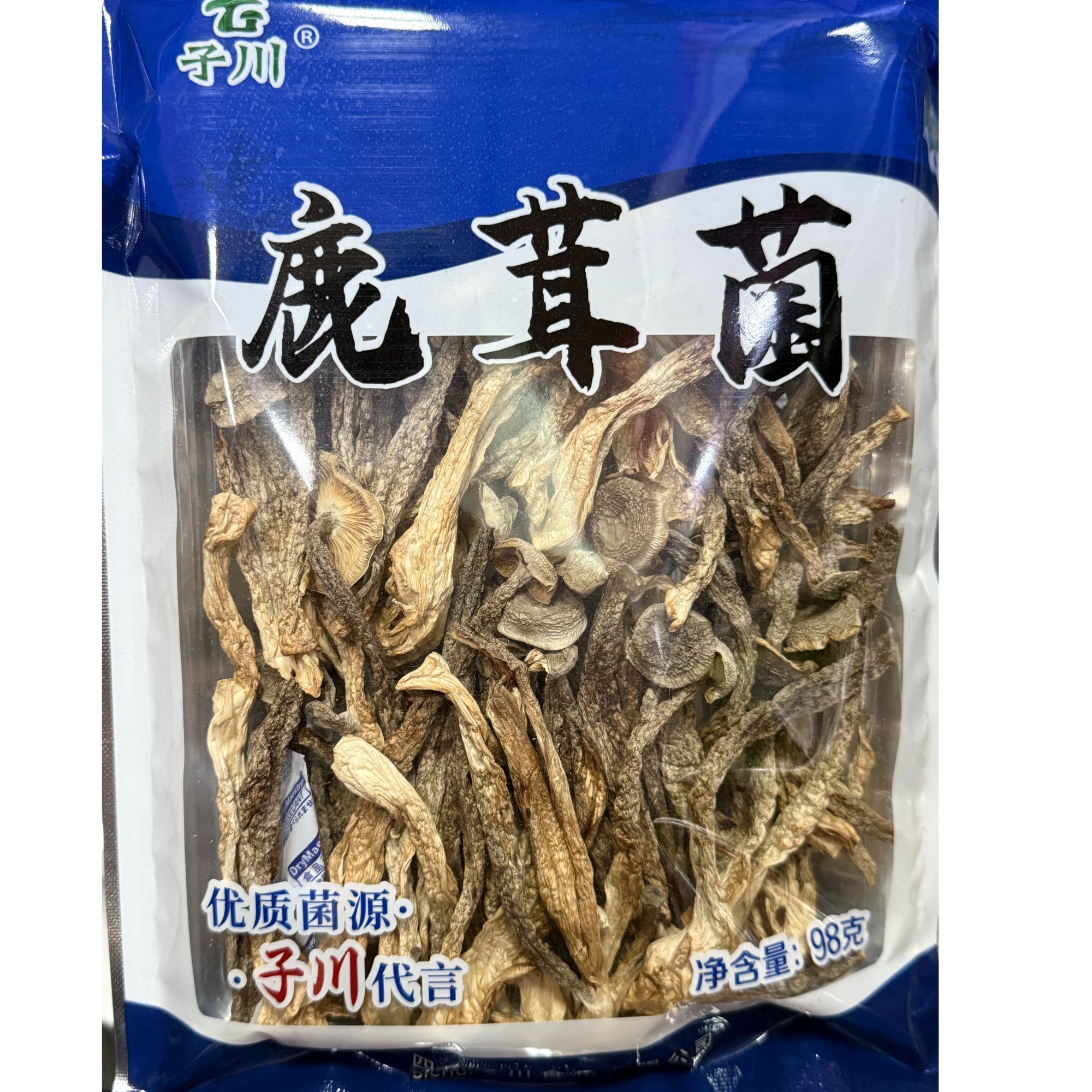 子川菌业鹿茸菌 98g 新货干货