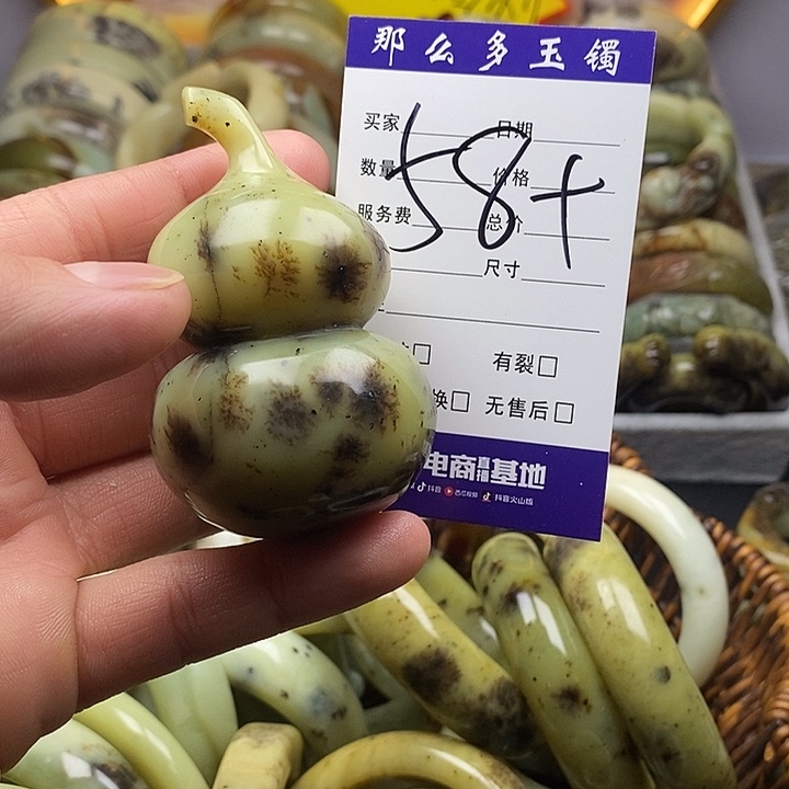 未镶嵌蛇纹石玉颈饰老*