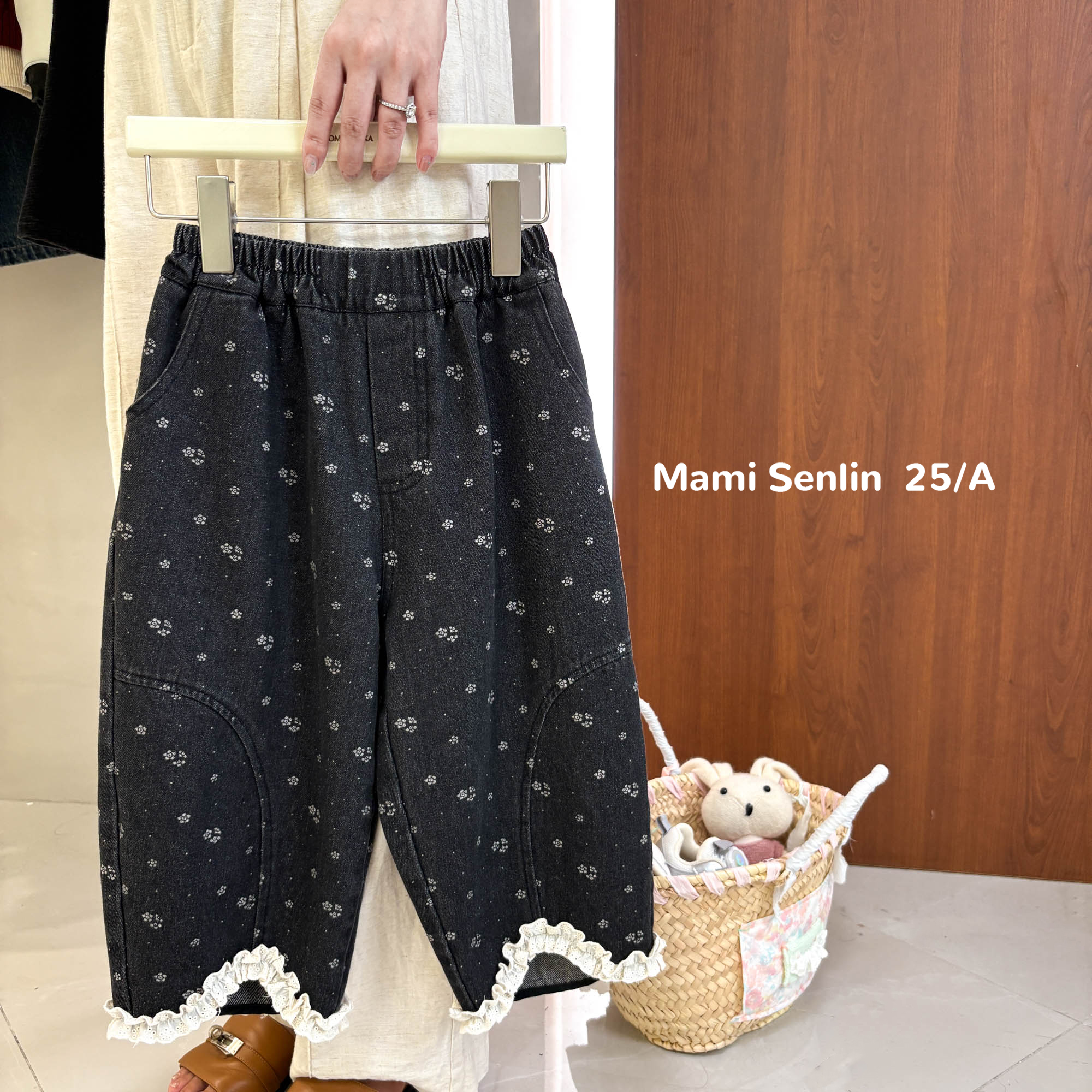 妈咪森林童装2025年女童秋装韩版牛仔裤253-MMSL-253098