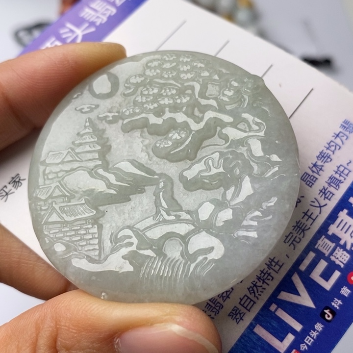 翡翠颈饰未镶嵌翡翠