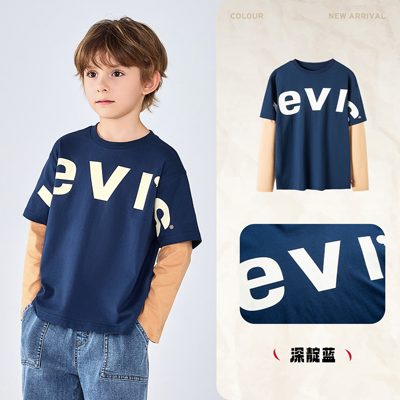 【官方旗舰】Levi's 李维斯春季休闲时尚童装卫衣假两件卫衣F160