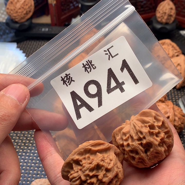 吊坠文玩核桃天地
