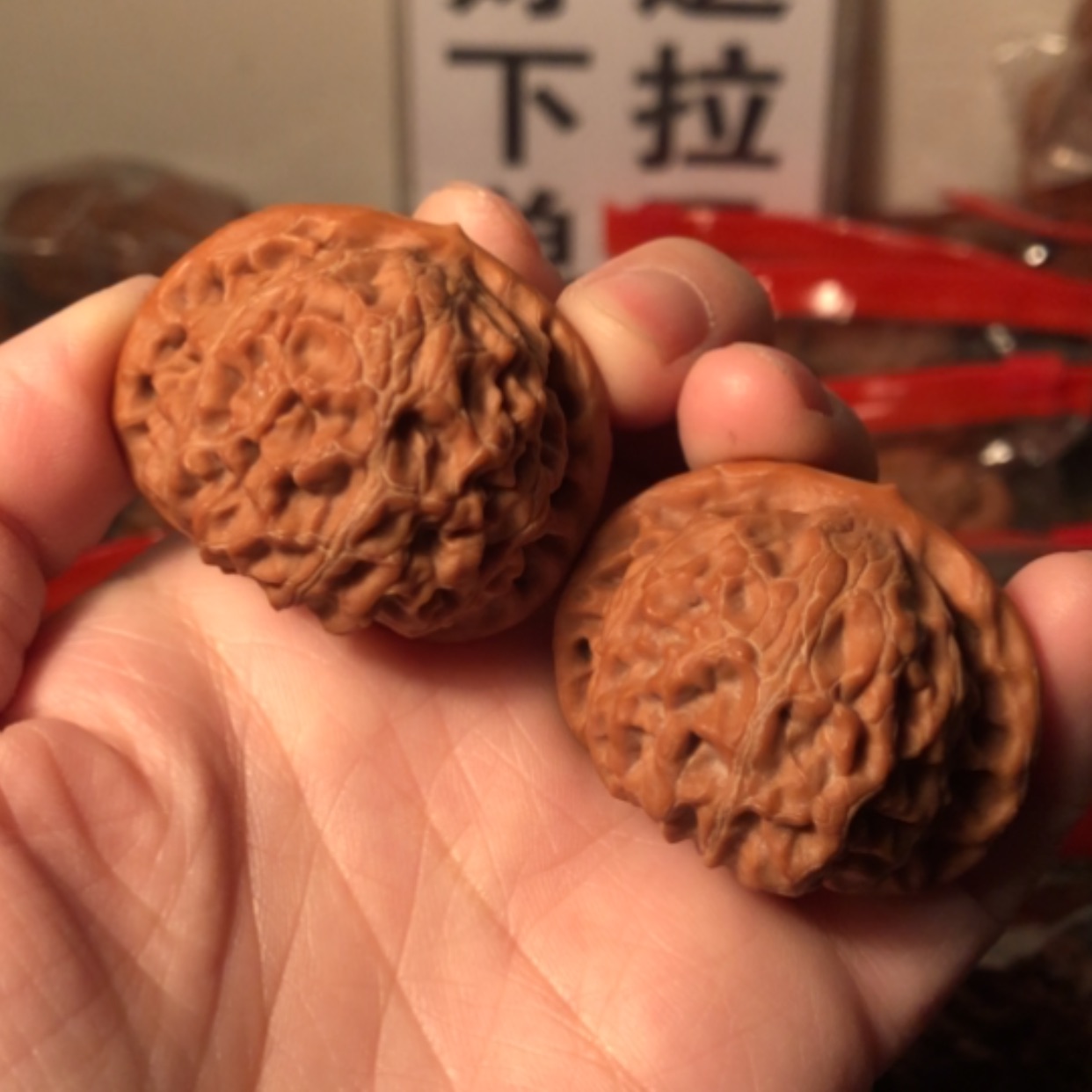 【闪购商品】文玩核桃把件宫灯41