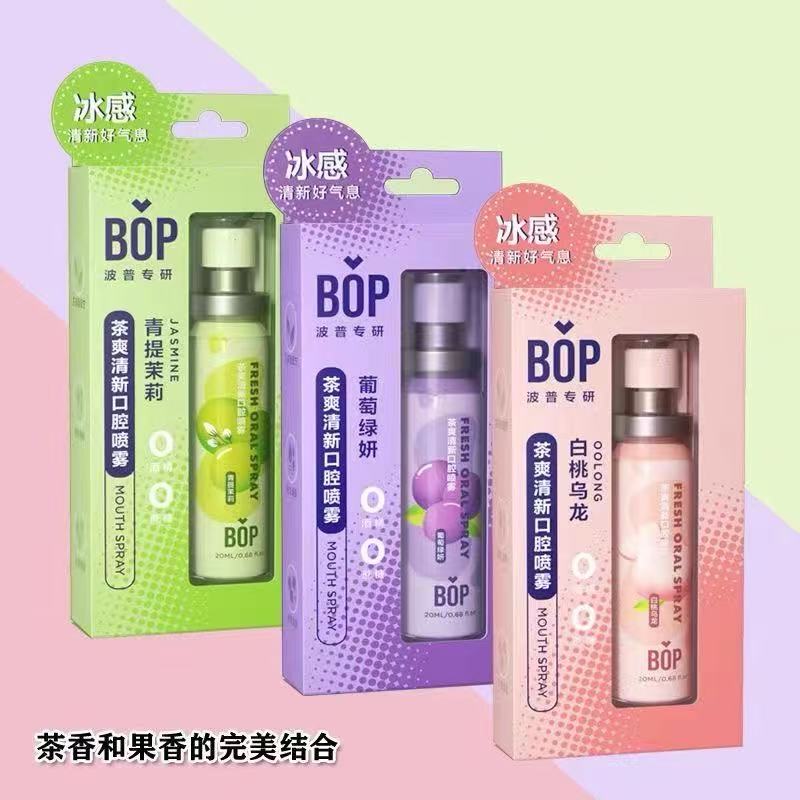水果味口腔喷雾便携式持久留香·
