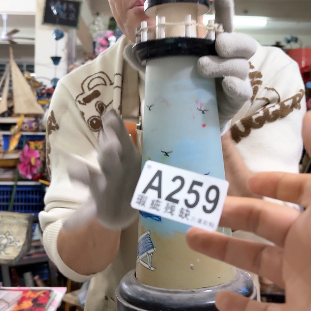 核桃木/黑胡桃（胡桃木）