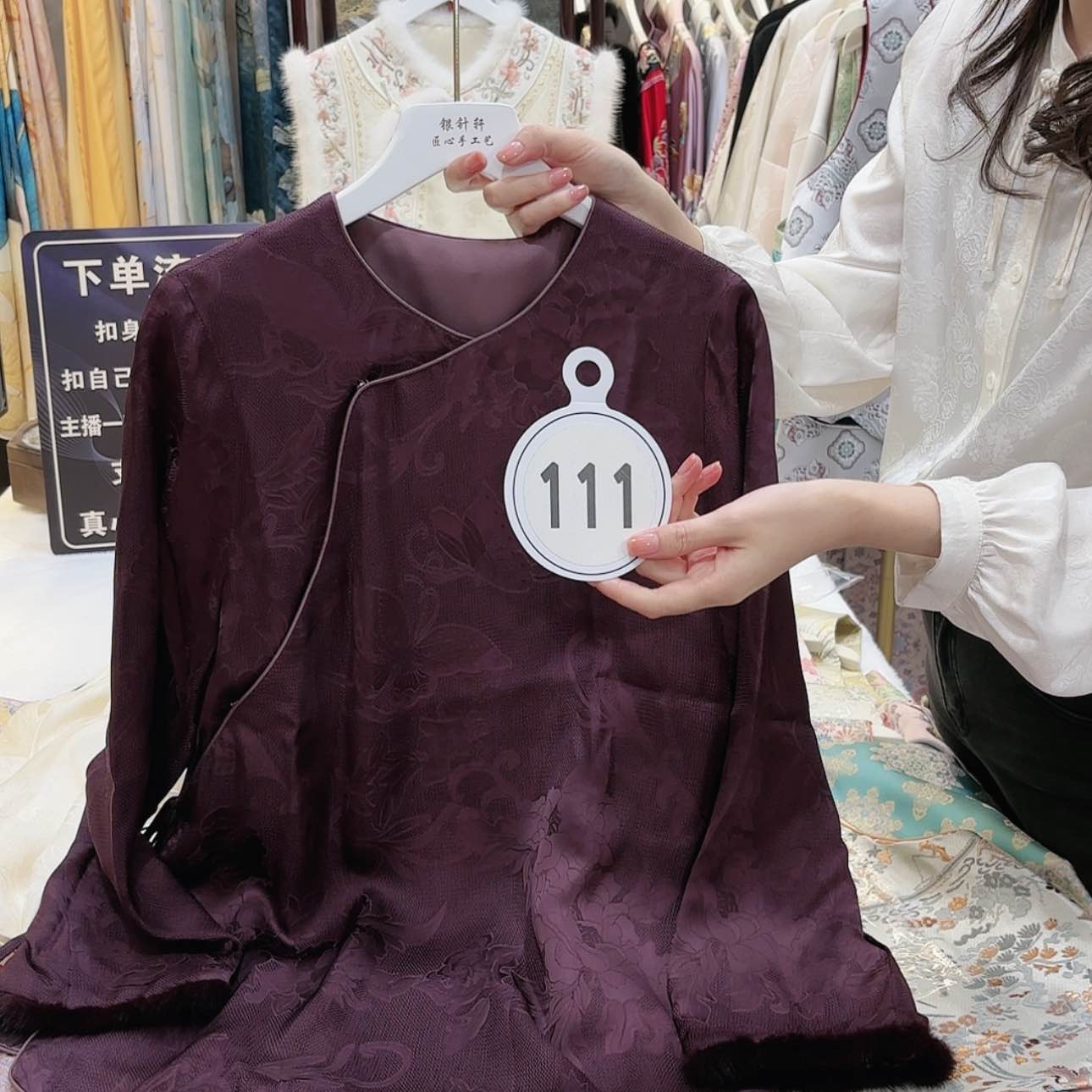 【闪购商品】各**行苏绣f g h h f g h g f