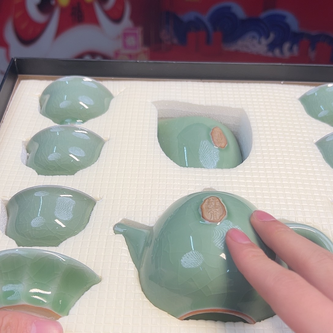 陶瓷茶具特价上新