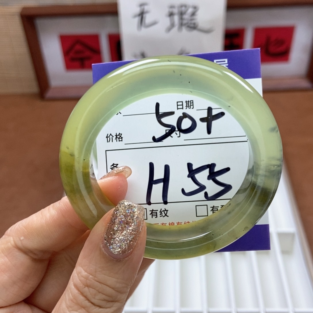 岫玉手镯手镯未镶嵌