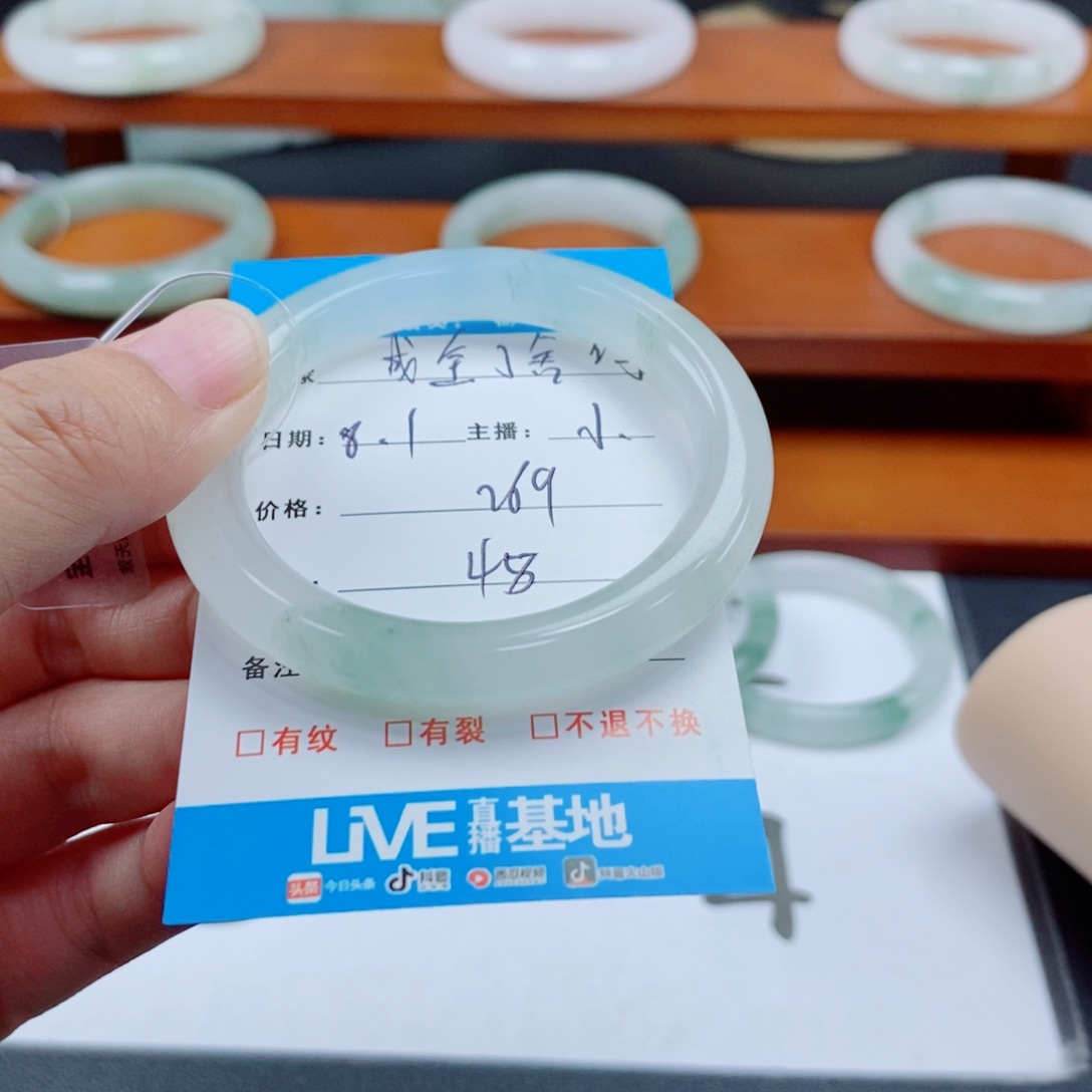 石英质玉手镯未镶嵌ζ****得