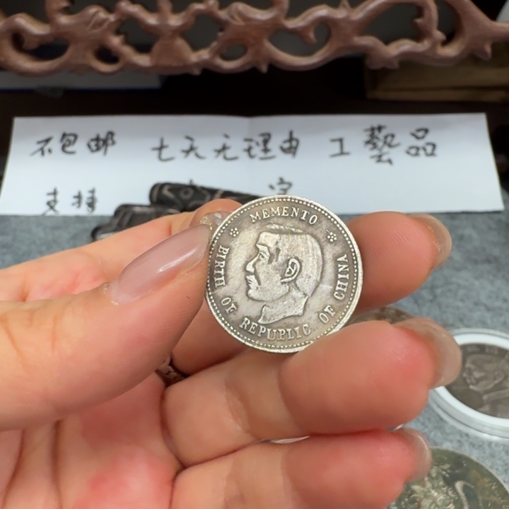 银Ag925喜欢就拍七天无理由