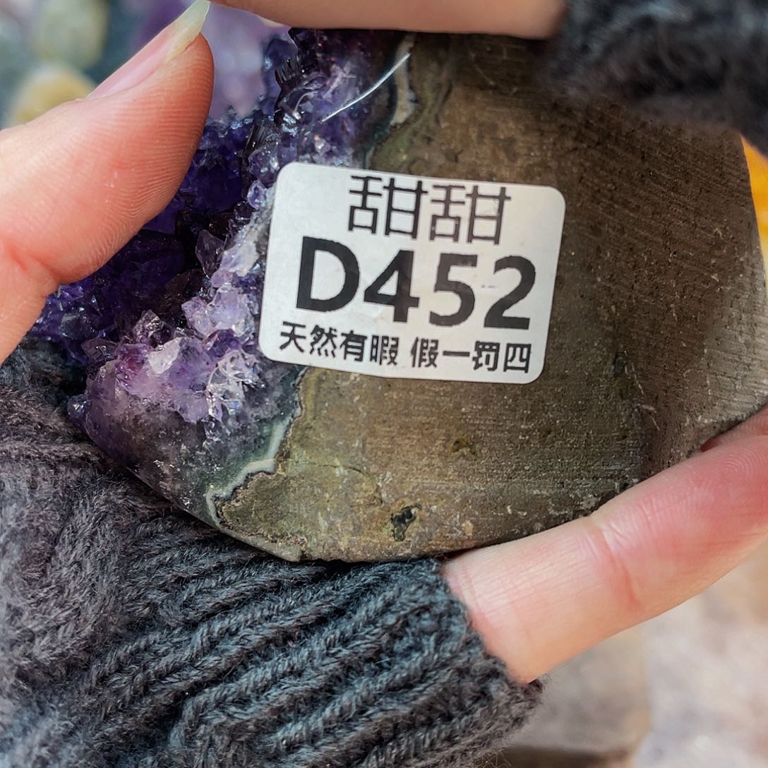 水晶随形摆件未镶嵌