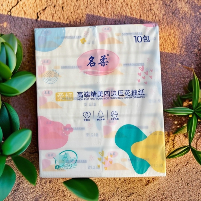 名柔浪漫绵柔原木抽纸家庭装婴儿专用可湿水纸巾家用餐巾80抽柔软