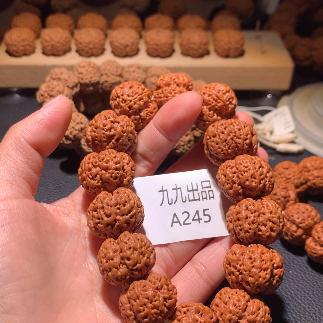 金刚菩提手串J***！23+踏天定制