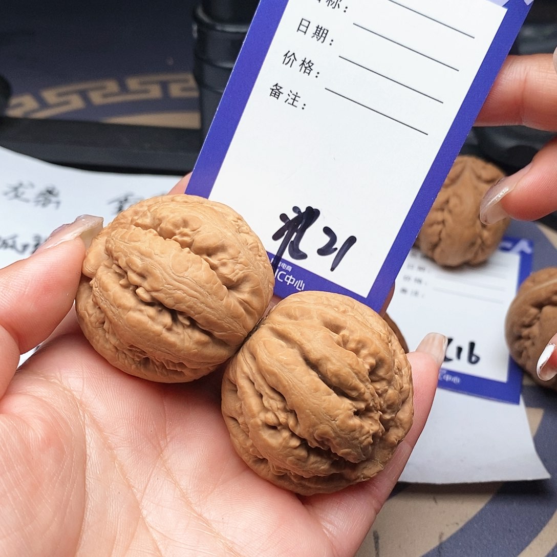 【闪购商品】文玩核桃把件鸣*文玩核桃把件21