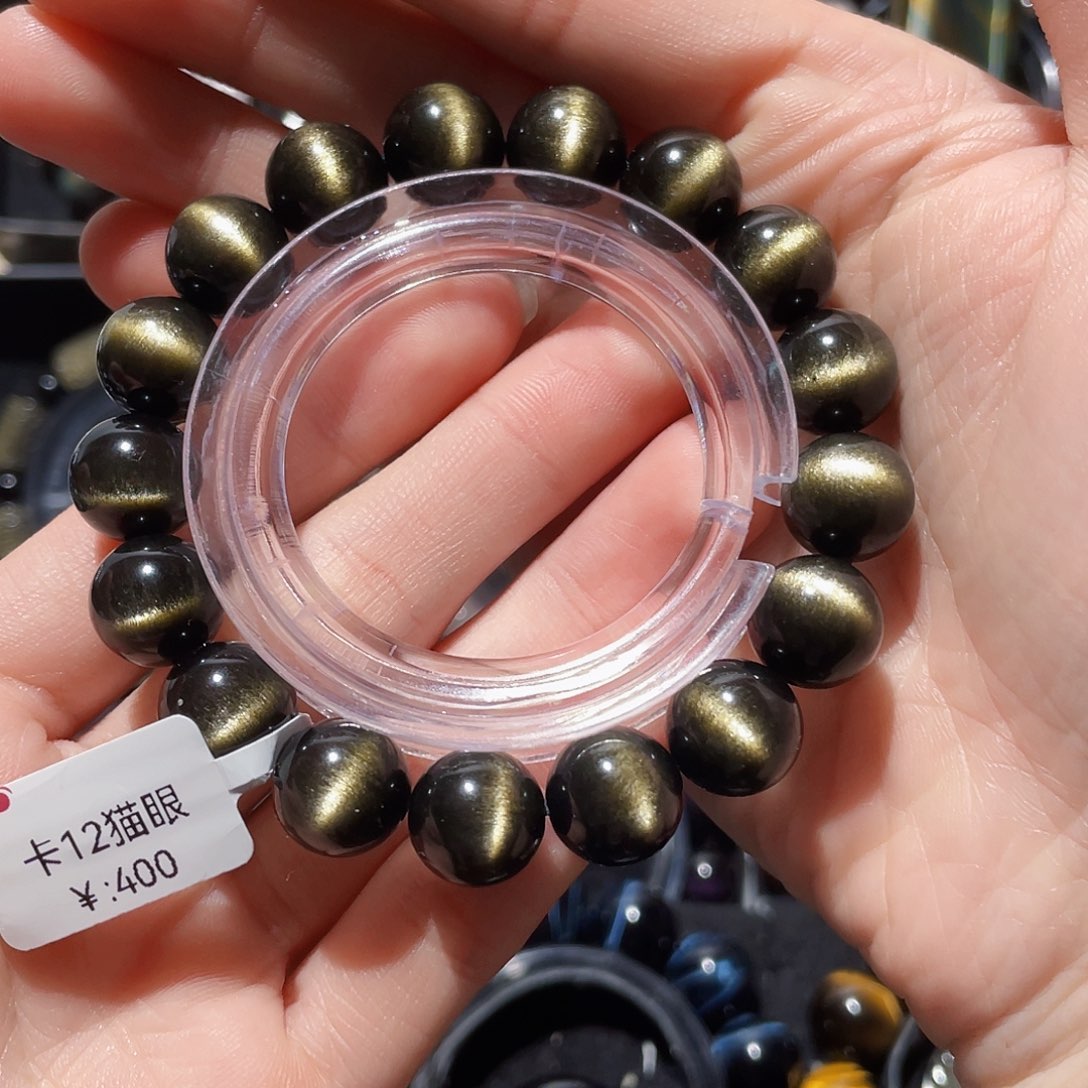 黑曜岩手链未镶嵌y***w