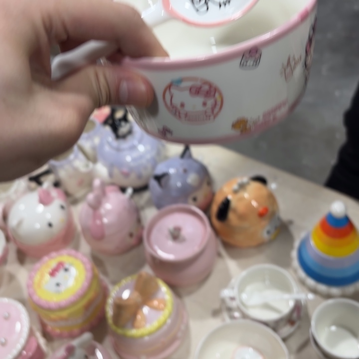 你是谁了啊我的手机你