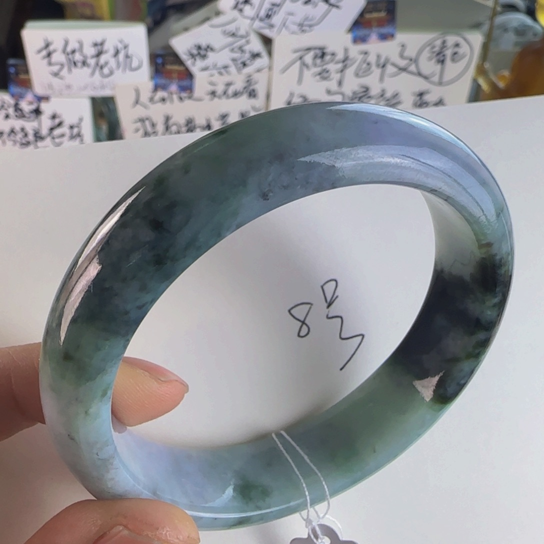 翡翠手镯未镶嵌老坑58.7