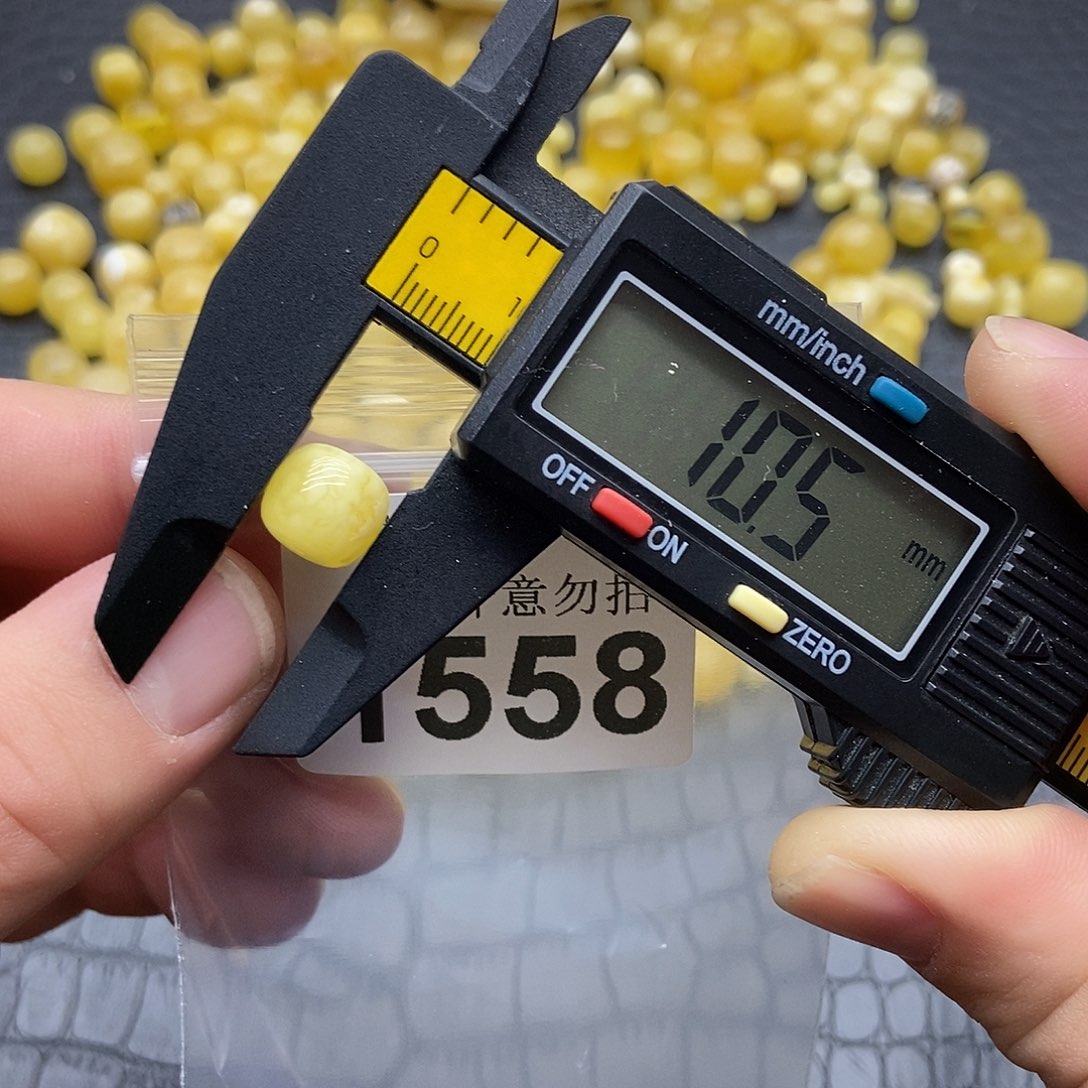 蜜蜡未镶嵌珠宝奇石1558