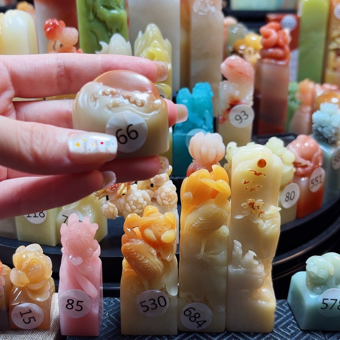 寿山石印石寿山石印章