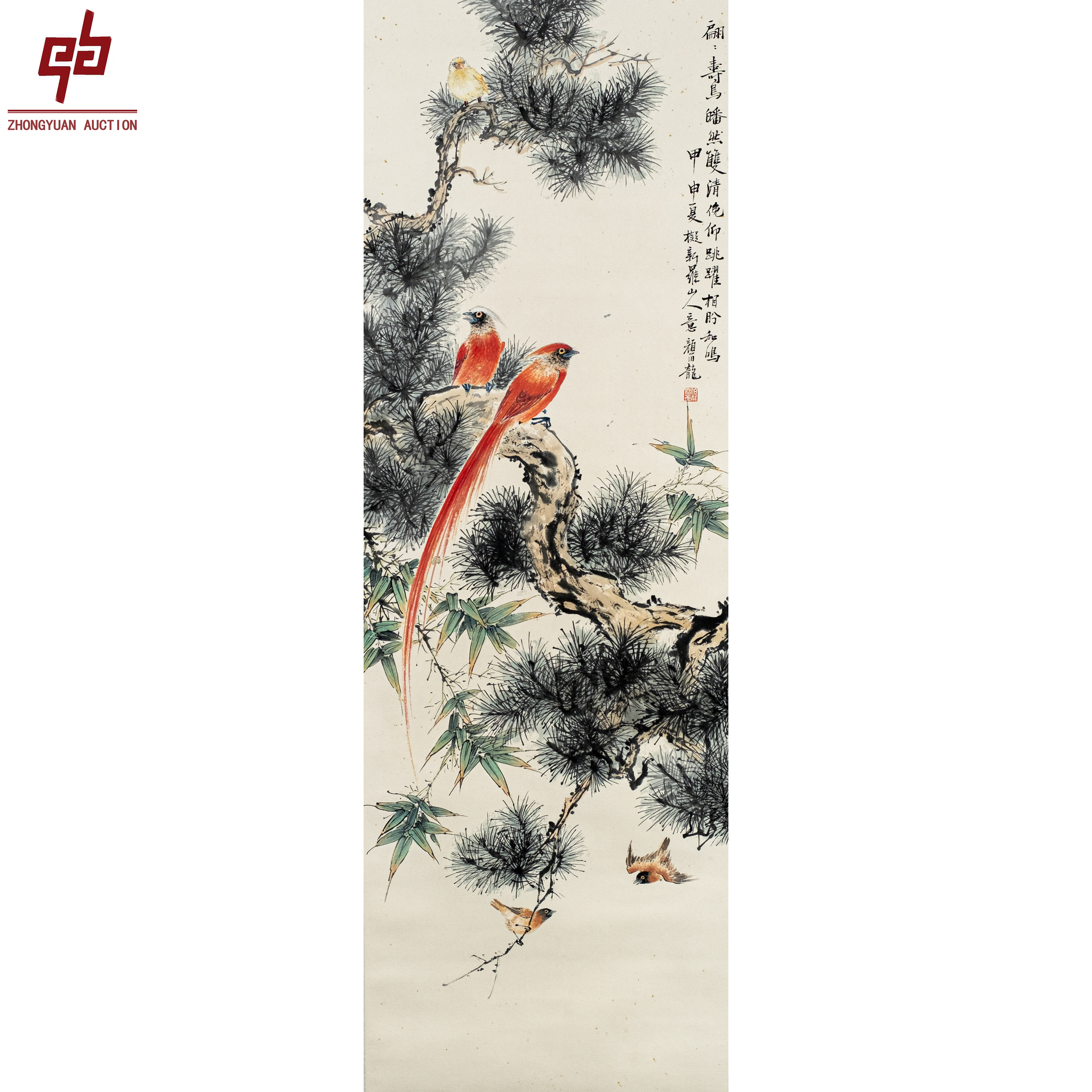 lot4941 颜伯龙 花鸟 34cm*102cm 立轴