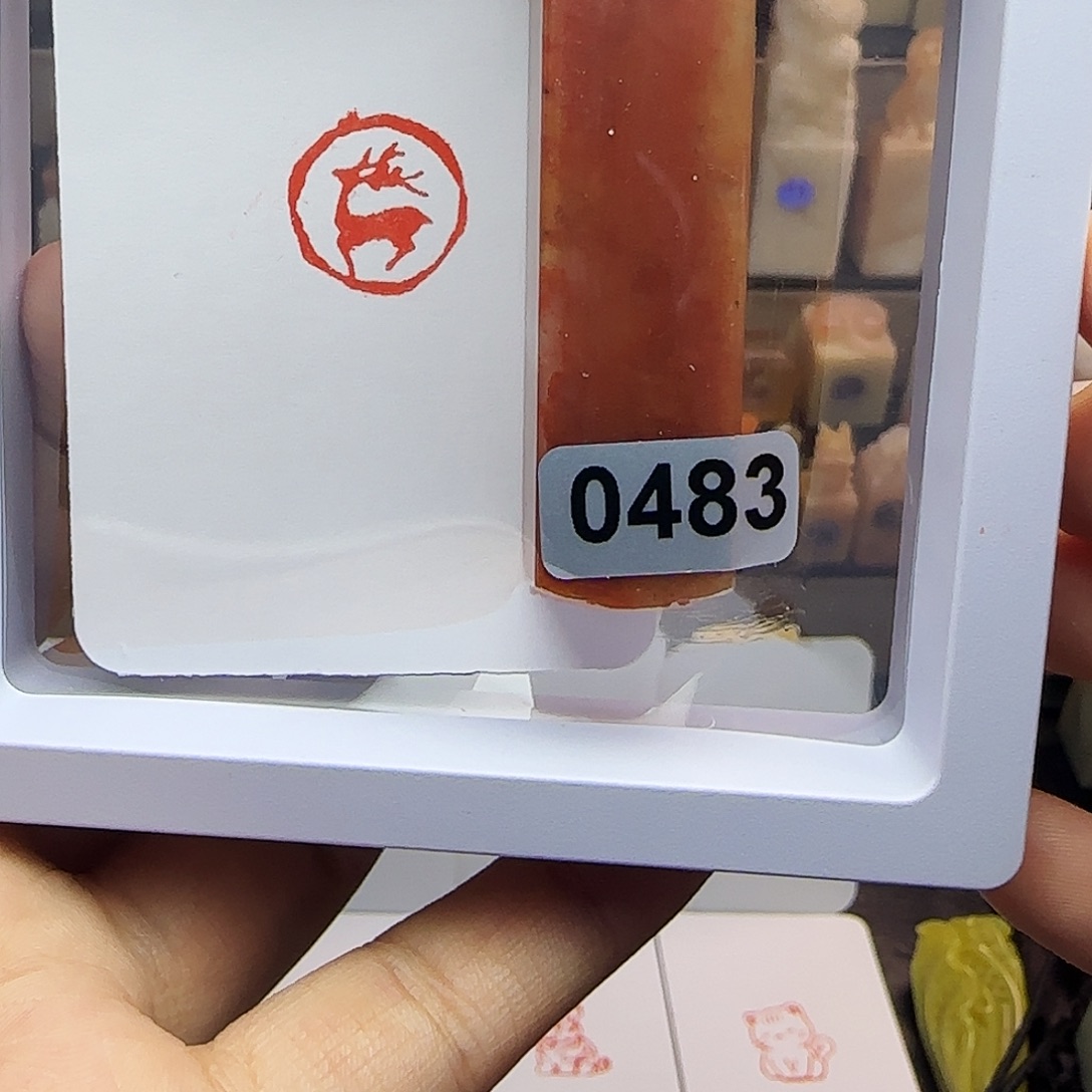 寿山石印石1.5小鹿 手工篆刻