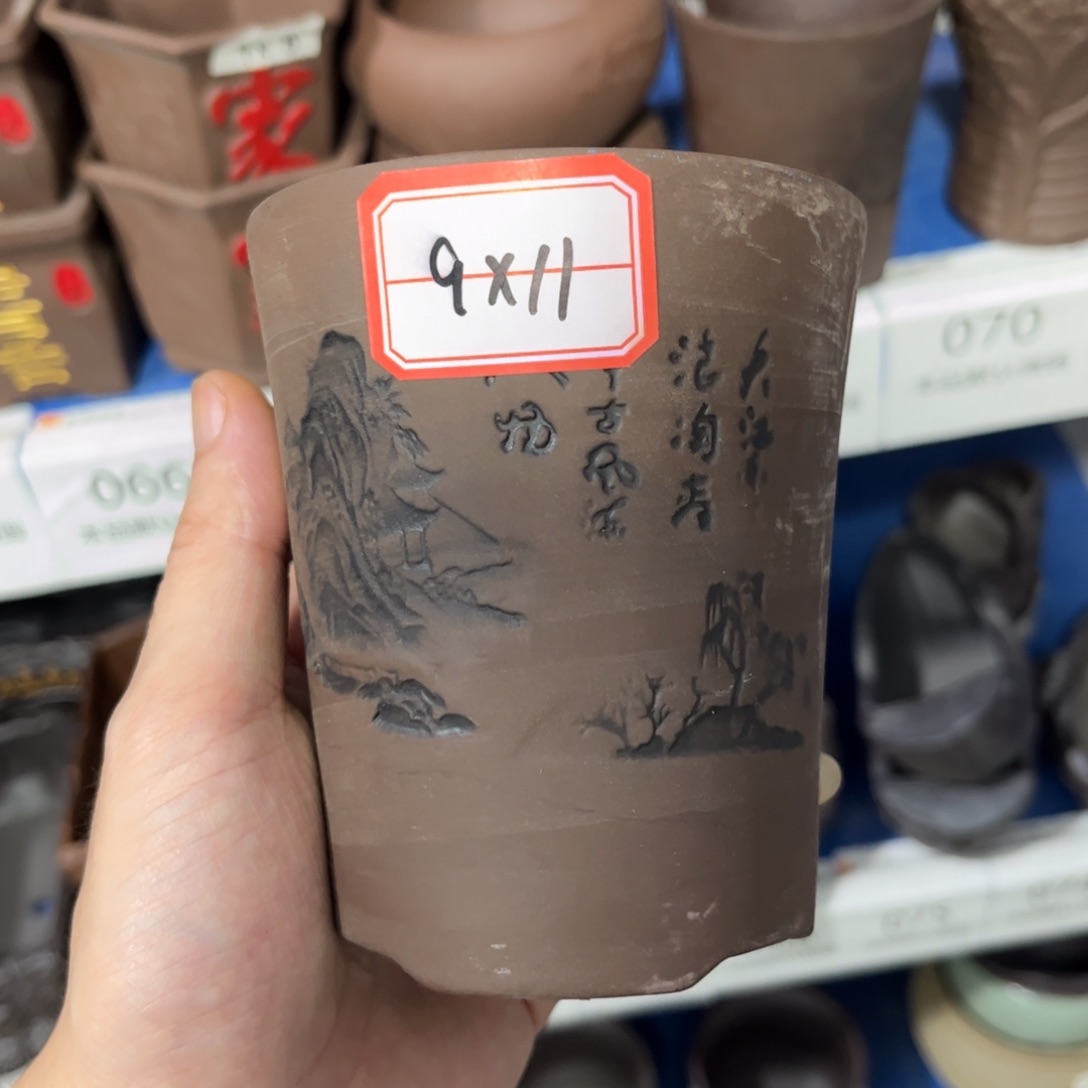 ［满9米包邮］本品默认微瑕