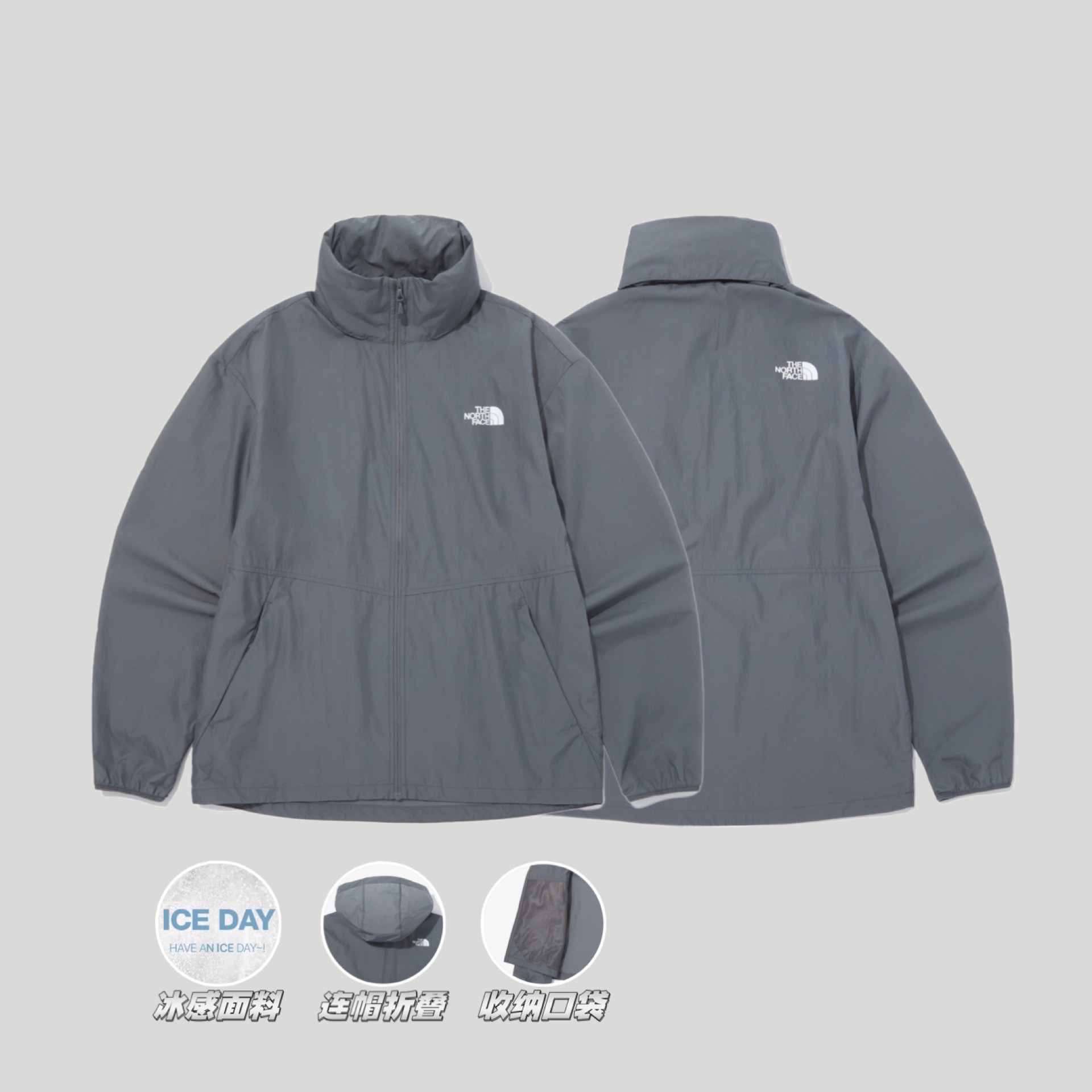 THE NORTH FACE/北面夏季男女同款休闲百搭皮肤衣夹克外套