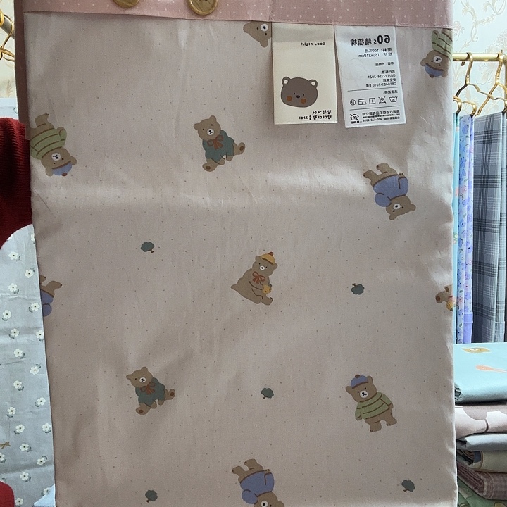 棉全棉单人被套150