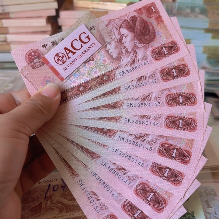 901，标十，中间豹子888——————